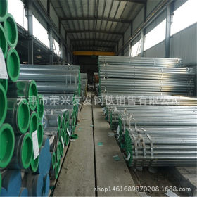 天津利达衬塑钢管 dn15-300外镀锌内衬塑饮用水钢管多少钱一支