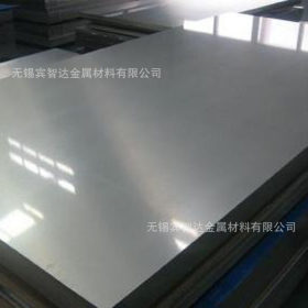 304L热轧不锈钢板 板材供应现货 数控按要求切割 拉丝贴膜