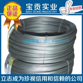 【上海宝贡】正品出售1Cr18Mn8Ni5N奥氏体不锈钢焊管品质保证