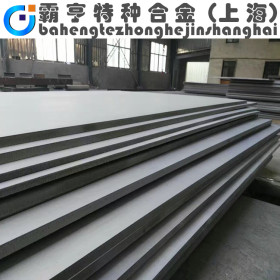 供应1.4021不锈钢板 中厚薄钢板  规格齐全 上海现货  品质保证