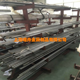 上海销售A52C1低合金钢A52C1圆钢/钢板A52C1可加工配送