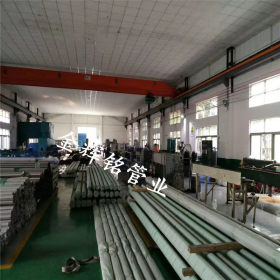 金辉铭 304不锈钢水管生产企业,精工制造引领品质典范.