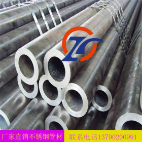 【厂家直销】303不锈钢圆管 材质不锈钢圆管 不锈钢制品圆管