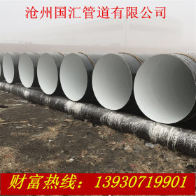 供应Q235B直缝焊管 小口径焊接钢管厚壁直缝焊管厂家销售