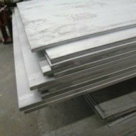 不锈钢板304 316L不锈钢板 耐腐蚀 耐高温321 310S不锈钢板