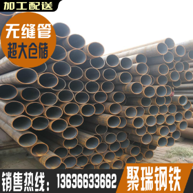 厂家直销  不锈钢管 多功能特钢不锈钢圆管 无缝管建筑材料产地