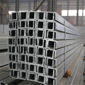 厂家销售16Mn低合金热轧槽钢 16Mn热轧槽钢 冷弯非标槽钢