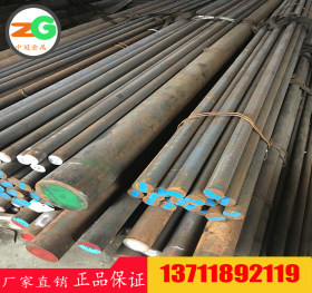 供应ZG45Ni35Cr26耐热铸钢C53940不锈耐磨钢、不锈钢研磨棒