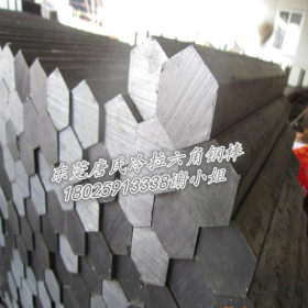 销售 冷拉光亮六角钢棒料 量大可生产定做40Cr合金钢 冷拉六角钢