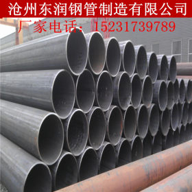 大口径直缝焊管定尺 Q345B热镀锌厚壁焊管 热轧直缝圆管 生产厂家