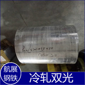 韩国浦项进口冷轧双光铁片 SPCC-4B镜面铁料 光亮薄铁皮