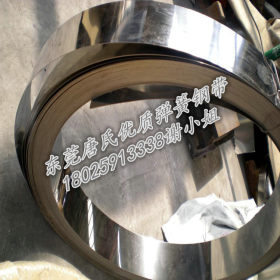 批发日本SK7弹簧钢带 高强度热处理SK7弹簧钢板开平分 质量优