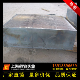 专业加工零售A3中厚板切割 上海45#钢板中板切割规格齐全批发配送