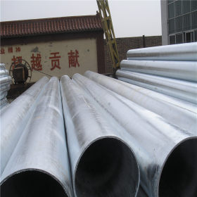 郑州q235b焊管厂家 q235b大棚管经营 q235b丁字焊管加工