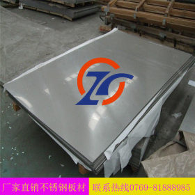 【厂家直销】303热轧不锈钢板 不锈钢工业板 不锈钢板 量大优惠