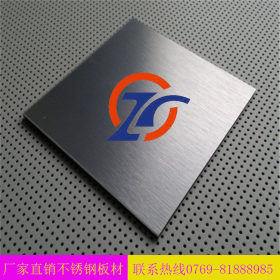 【厂家直销】不锈钢板批发 专业销售304不锈钢卷板生产 易加工