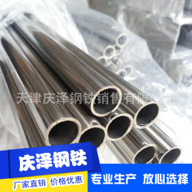 304不锈钢焊管/装饰用304不锈钢管/108*2.5/304不锈钢装饰管