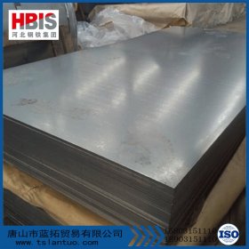 现货直销钢板 普通热轧板 中厚板 Q235 唐钢直发 保材质 可配送