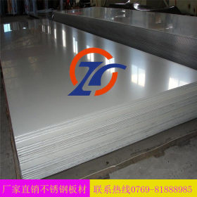【厂家直销】SUS202耐腐蚀不锈钢板 耐腐蚀不锈钢中厚板