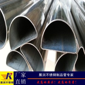 供应不锈钢半圆管异形截面焊管厂家订做304非标不锈钢异型管规格