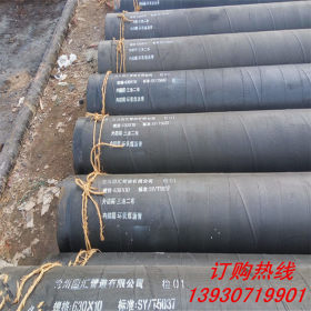 输水管道用大口径防腐螺旋钢管厂家直供