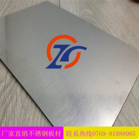 【厂家直销】304不锈钢工业板 耐酸碱耐腐蚀高强度 钢板材