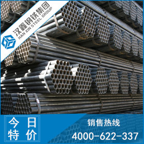 广东批发 焊管 脚手架钢管 焊接钢管   q235直缝钢管特价优惠