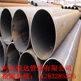 Q345D大口径直缝厚壁钢管 环缝对焊卷管 660*14厚壁直缝焊接钢管