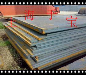 大量批发零售40mn钢板 规格全 提供材质单！