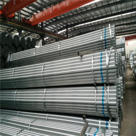 优质镀锌管DN50 Q235小口径热镀锌钢管 机械用Q235镀锌钢管