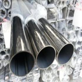 不锈钢碳钢复合研磨圆棒生产厂家