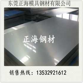 批发SGCC热镀锌钢卷板1.2m 1.0m 耐腐蚀环保有花镀锌卷材 规格全