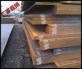 低价供应 舞钢Q345NH耐候钢板10mm大量库存 可切割