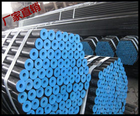 天津特价专供 各种规格20CR高精密无缝钢管  加工厂价