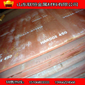 现货15CrmoR耐候板 15CrmoR合金板 中厚合金钢板 根据要求切割