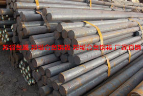 4130合金钢 合金结构钢圆棒批发 厂家直销 可零切销售 材质保证