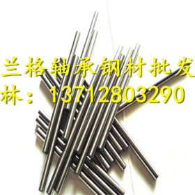 日本进口高碳铬SUJ2轴承钢 SUJ2圆钢 SUJ2镀铬棒 特殊规格可定做