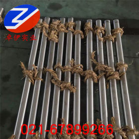 GH80A镍铬合金棒材 耐高温GH80A合金钢板 无缝管 品质保障