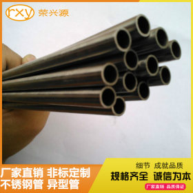 厂家批发304不锈钢毛细管精密管 空心管 小管焊管 净水器用管