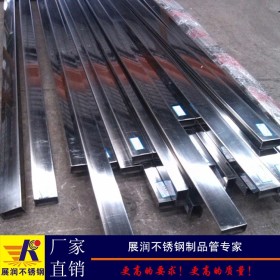 佛山不锈钢管厂生产201扁管40*15mm家具制品管各种规格扁通矩形管