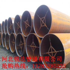 大口径埋弧焊直缝钢管 DN800直缝钢管 Q345C厚壁直缝钢管