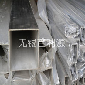 无锡不锈钢生产厂家销售不锈钢方管矩形管现货直销