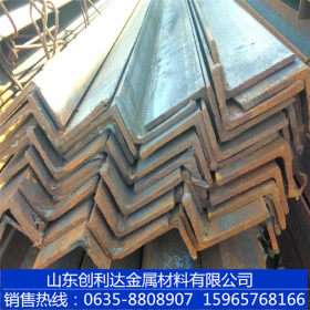 【唐钢】Q235B角钢 唐山产角钢  厂家直发  全国销售  创利达角钢
