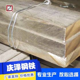 316L热轧不锈钢板材/316L不锈钢中厚板/工业板/防滑板/拉丝板