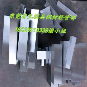 厂家供应W18Cr4V高速钢圆棒 W18Cr4V模具钢板 质量保 规格全