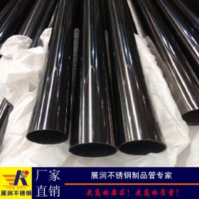 厂家订做加工黑钛金不锈钢方管304镜面拉丝彩色装饰不锈钢管批发