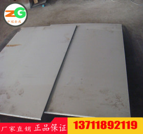 厂家直销Q215优质钢板 可代客加工 质保价廉