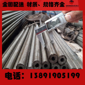 专业生产销售20#小口径无缝钢管 热轧厚壁钢管 非标可加工