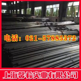 【上海馨肴】供应大量优质1.4590不锈钢圆棒 规格齐 品质保证