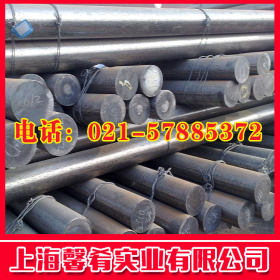 【上海馨肴】供应钢材不锈钢1.4582圆棒 规格齐 质量优